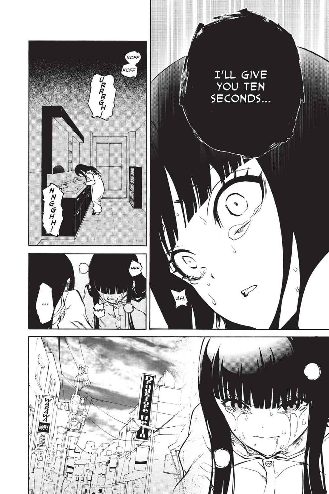 Twin Star Exorcists Chap 4 - Next Chap 5