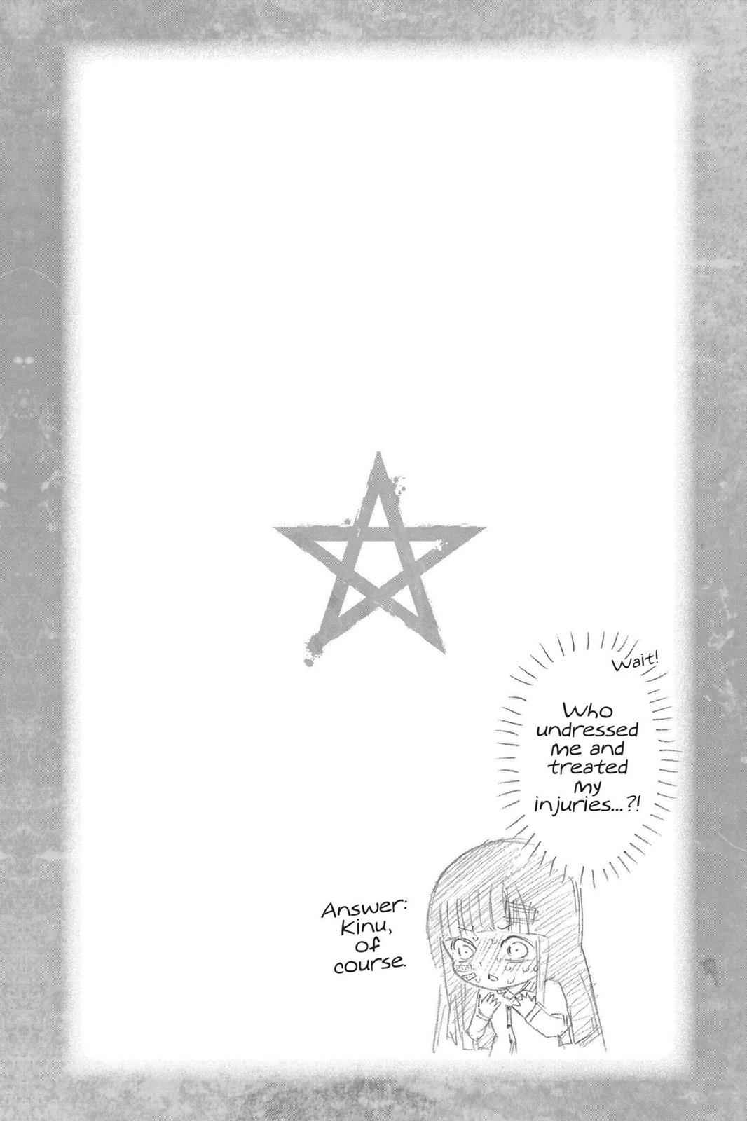 Twin Star Exorcists Chap 5 - Next Chap 6
