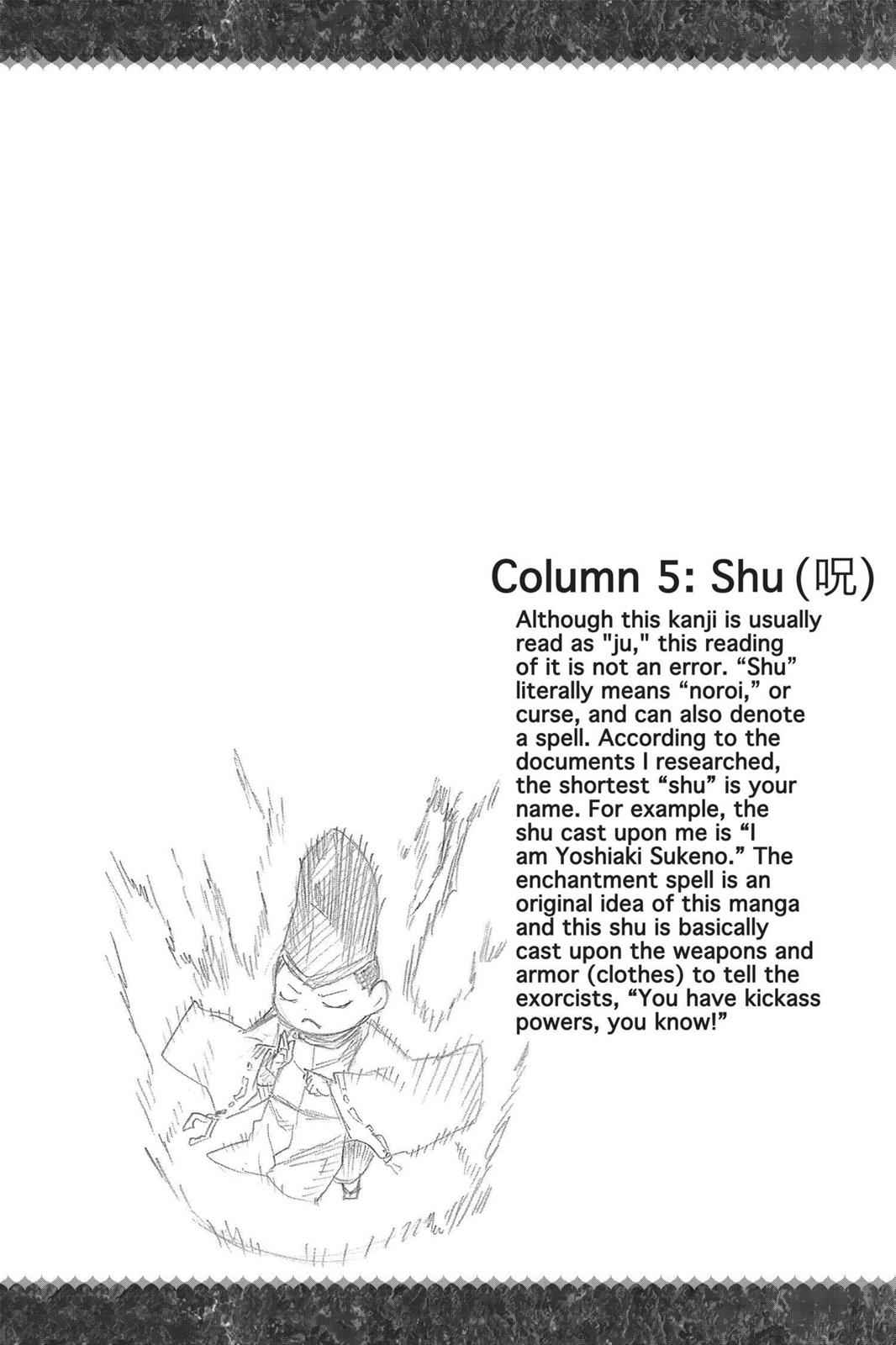 Twin Star Exorcists Chap 6 - Next Chap 7