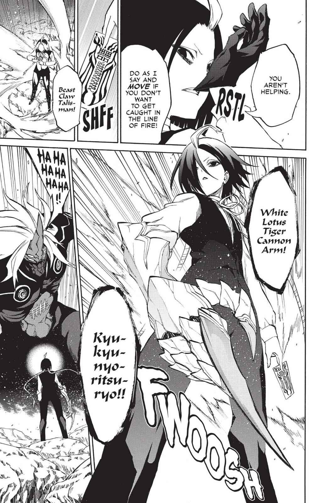 Twin Star Exorcists Chap 8 - Next Chap 9