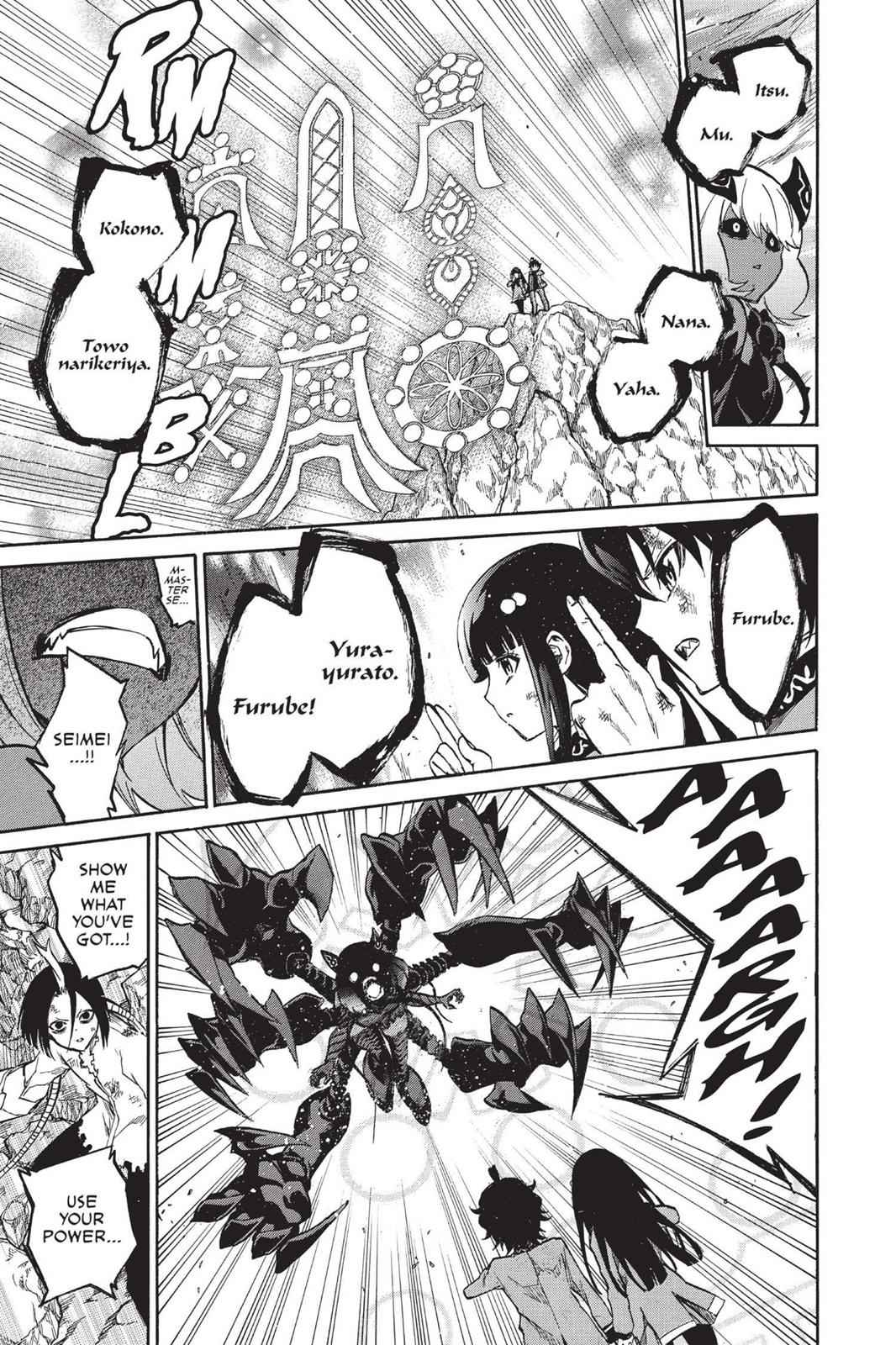 Twin Star Exorcists Chap 9 - Next Chap 10