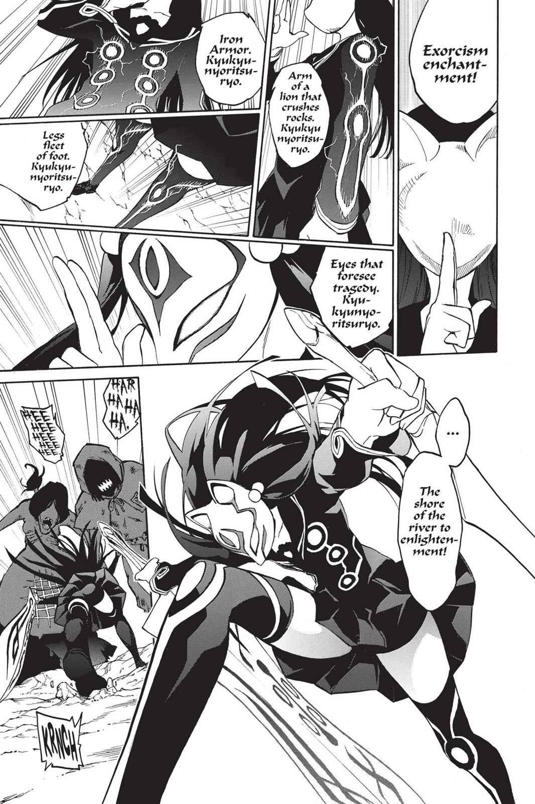 Twin Star Exorcists Chap 1 - Next Chap 2