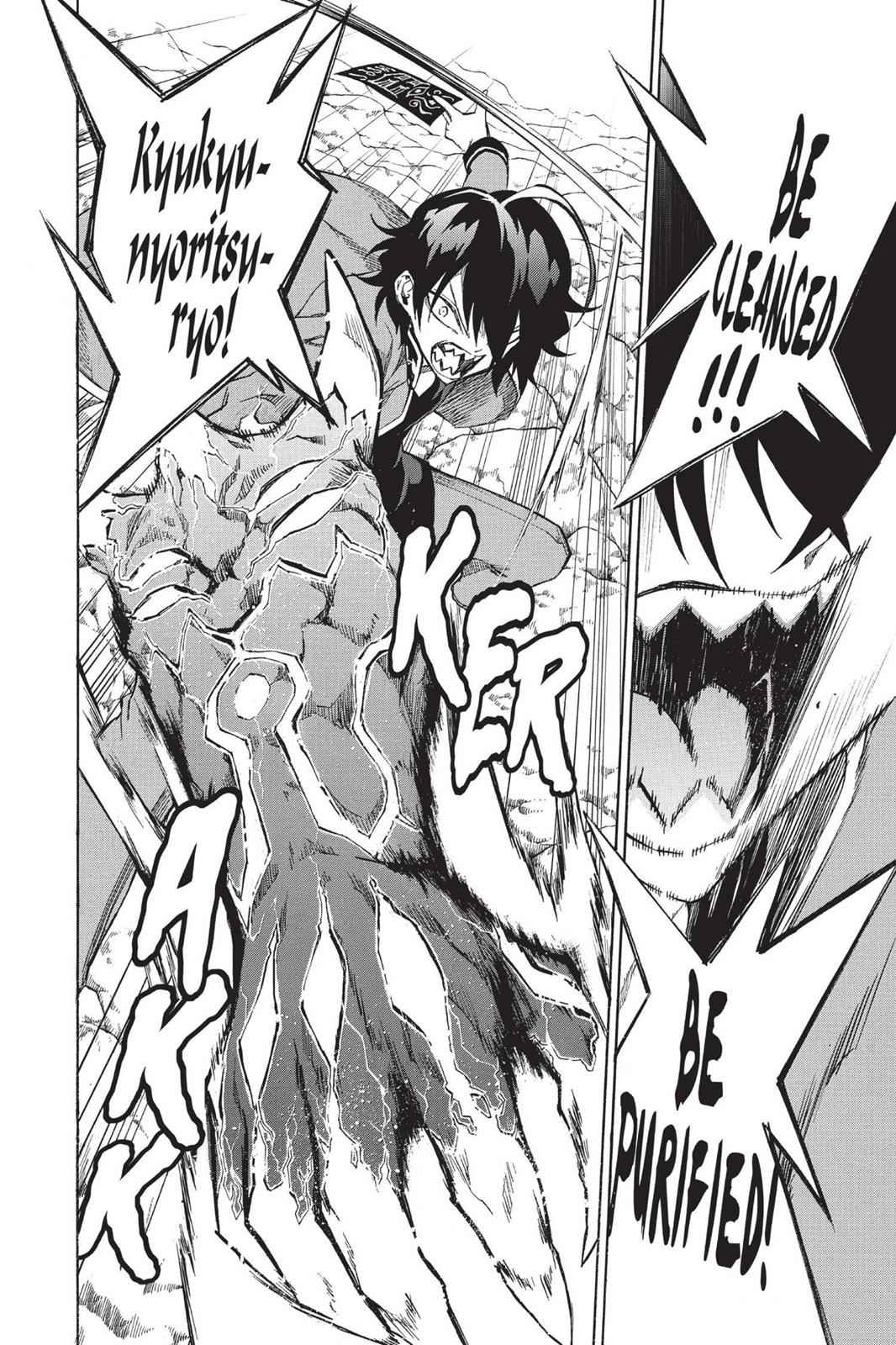 Twin Star Exorcists Chap 1 - Next Chap 2