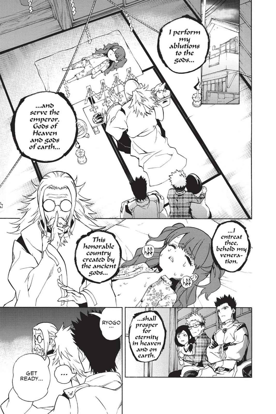 Twin Star Exorcists Chap 1 - Next Chap 2