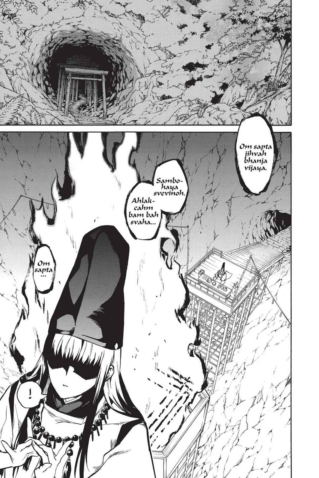 Twin Star Exorcists Chap 2 - Next Chap 3