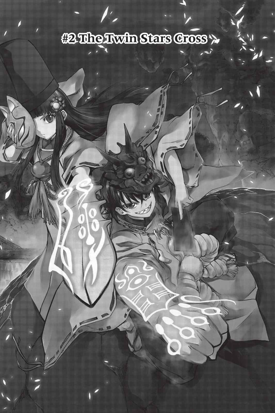Twin Star Exorcists Chap 2 - Next Chap 3