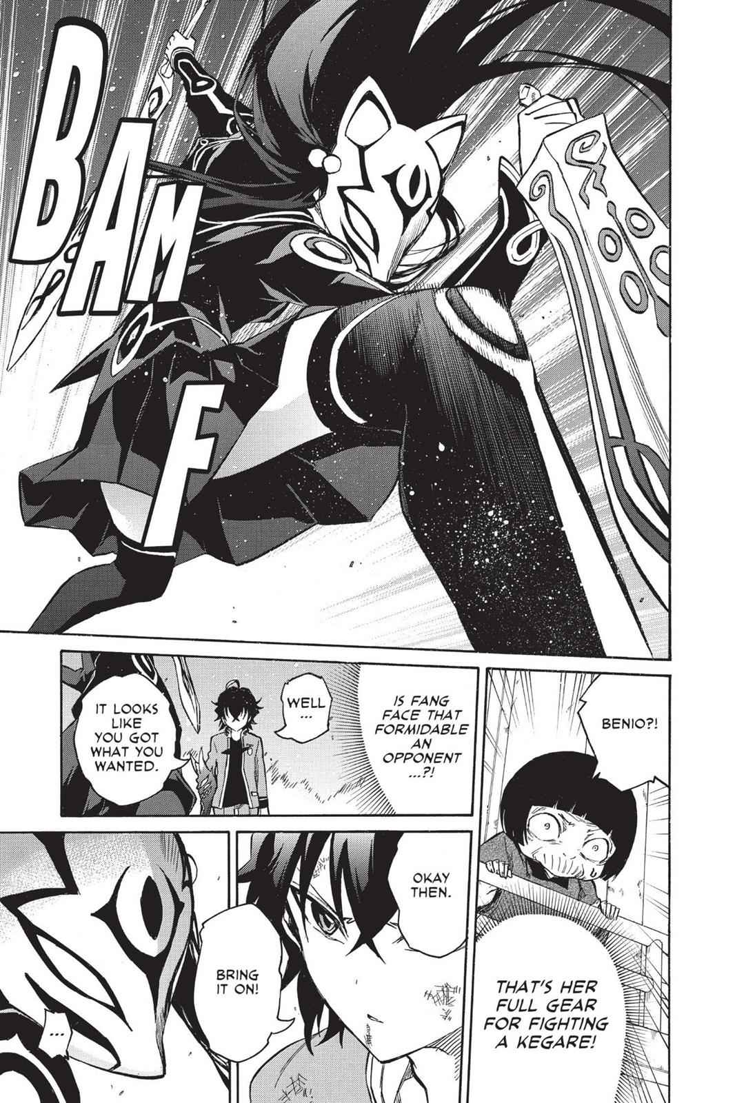 Twin Star Exorcists Chap 2 - Next Chap 3