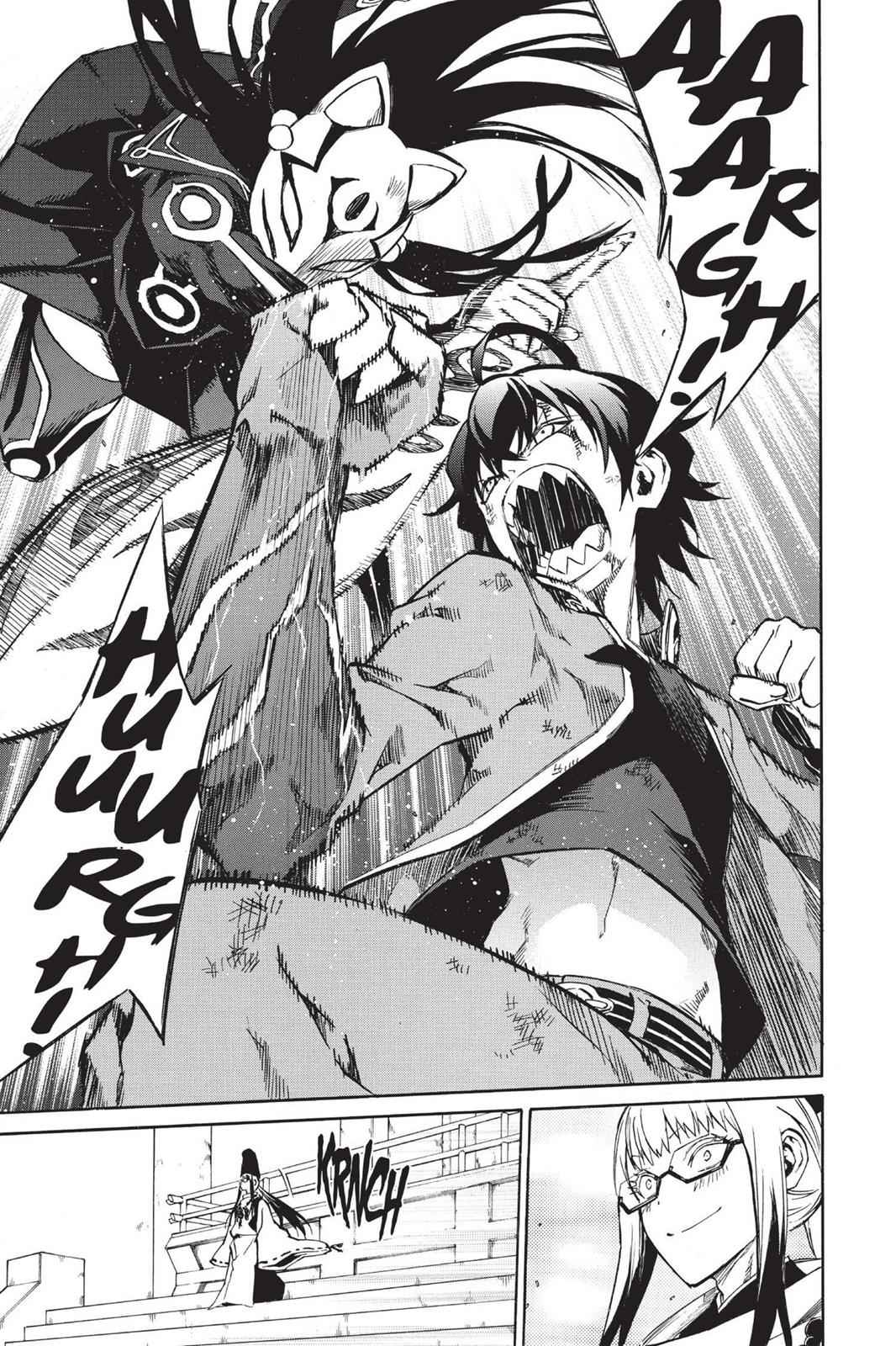 Twin Star Exorcists Chap 2 - Next Chap 3