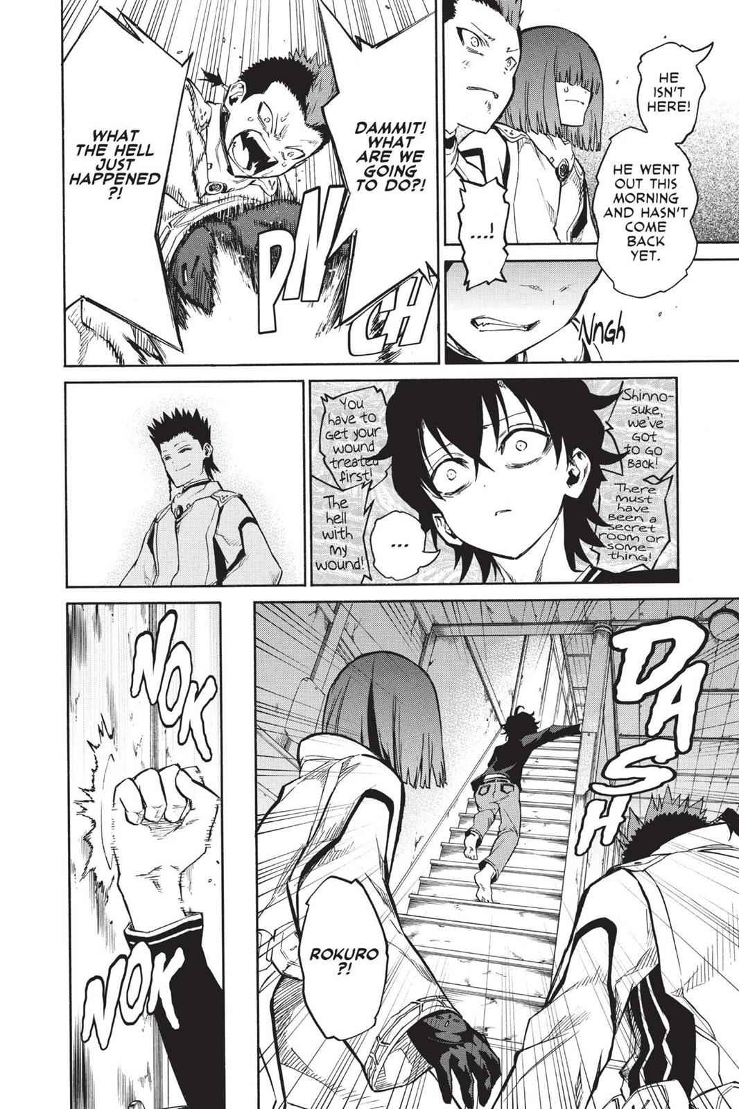 Twin Star Exorcists Chap 3 - Next Chap 4