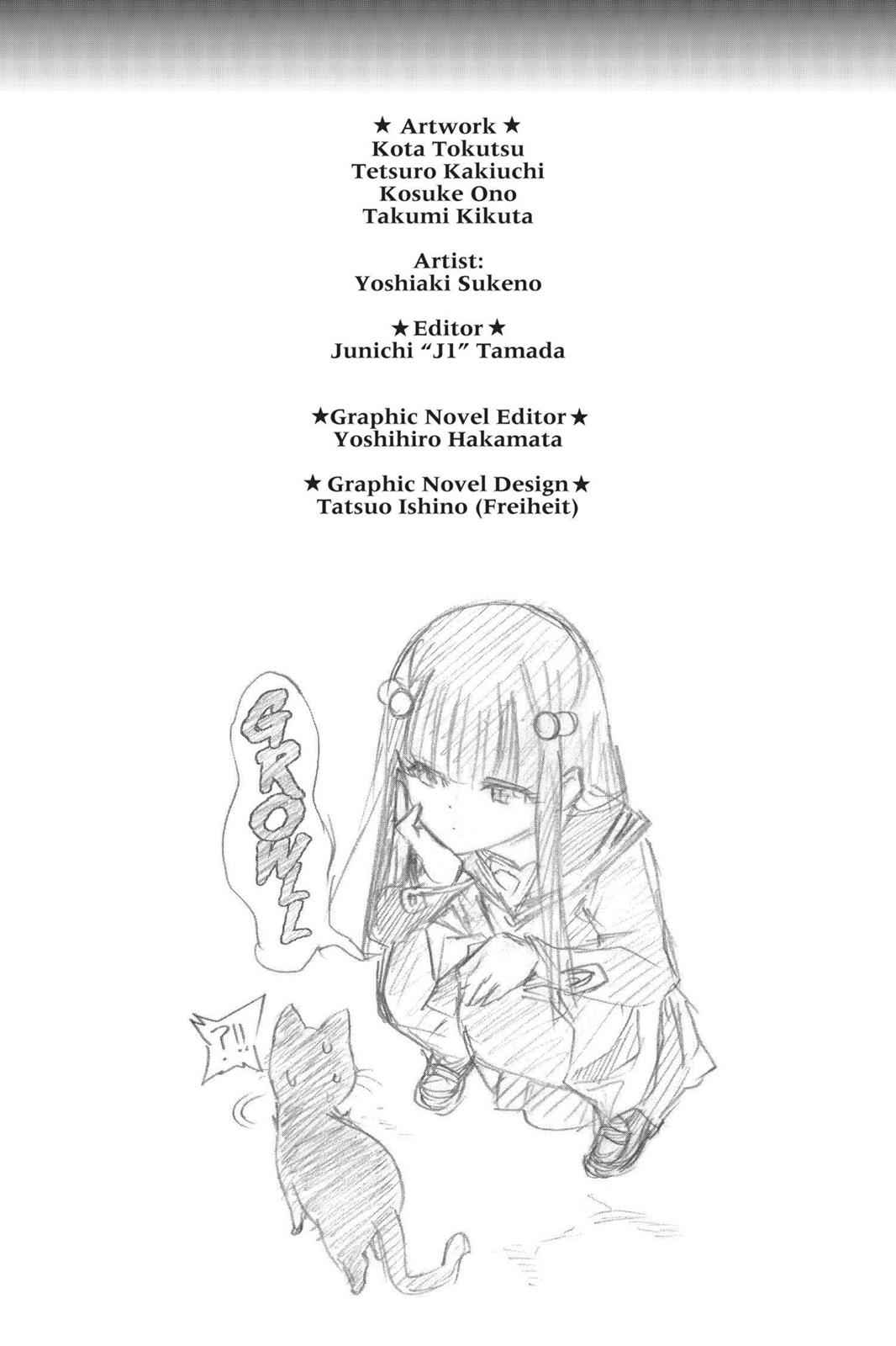 Twin Star Exorcists Chap 3.5 - Next Chap 4.5