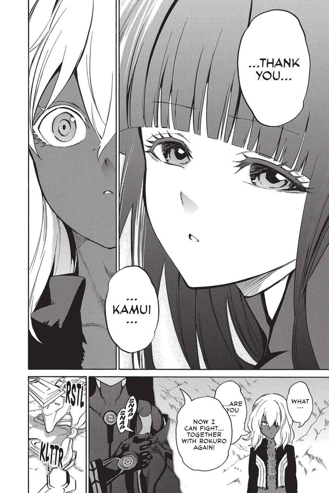 Twin Star Exorcists Chap 14 - Next Chap 15