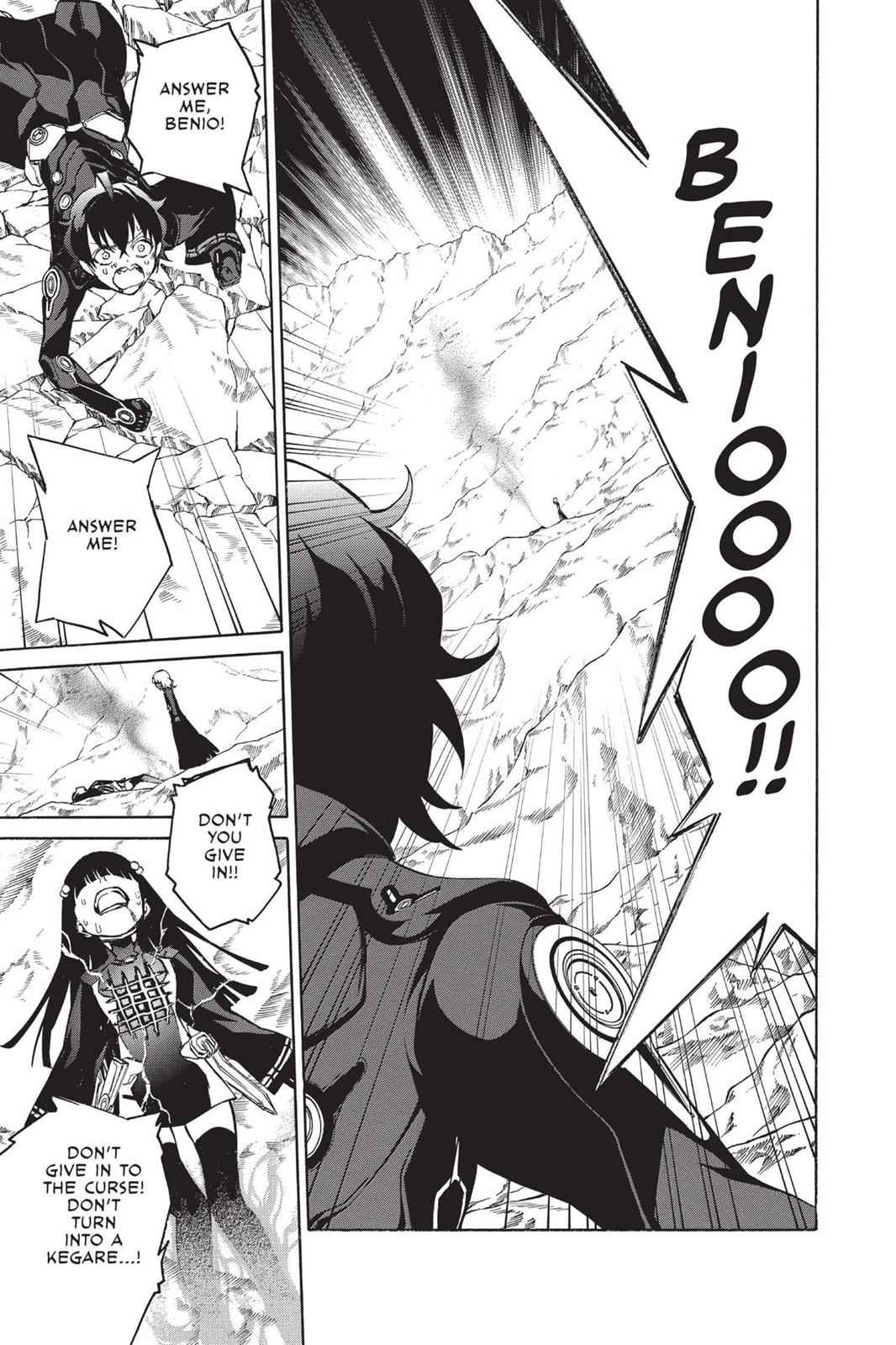 Twin Star Exorcists Chap 14 - Next Chap 15