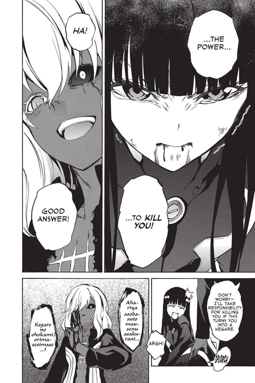 Twin Star Exorcists Chap 14 - Next Chap 15