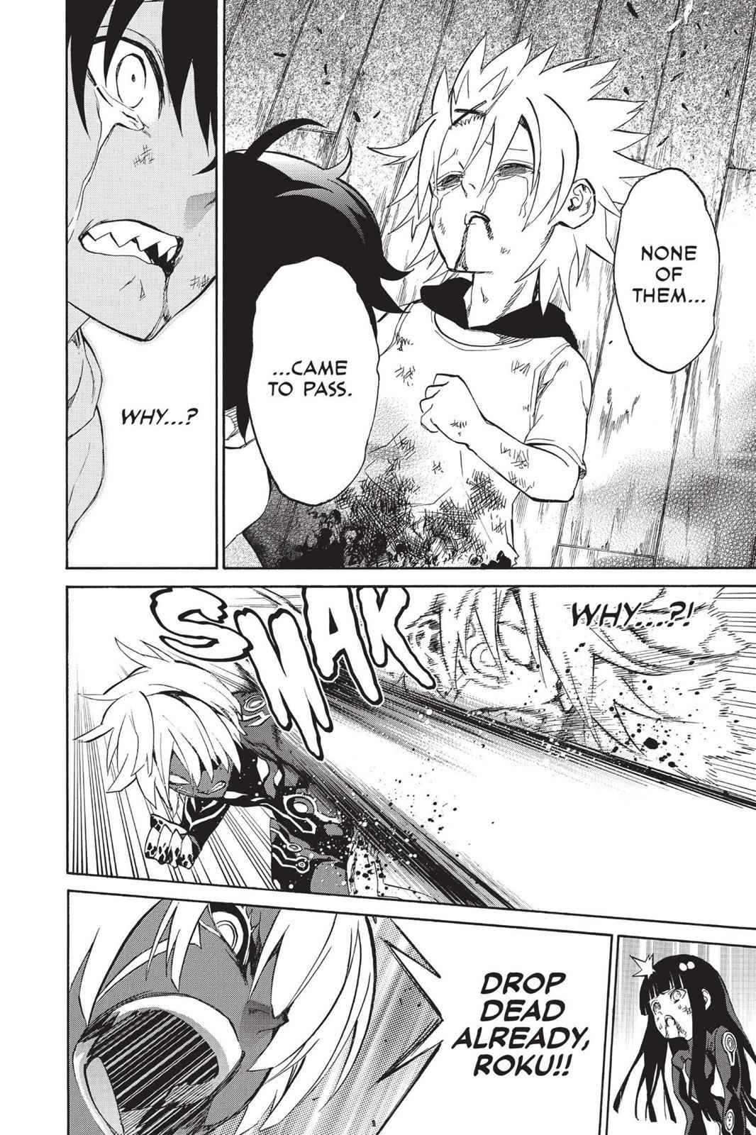 Twin Star Exorcists Chap 15 - Next Chap 16