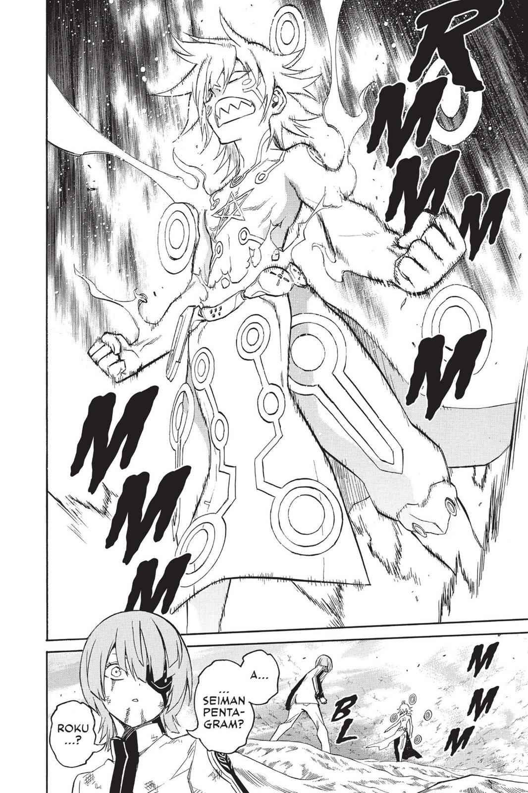 Twin Star Exorcists Chap 15 - Next Chap 16