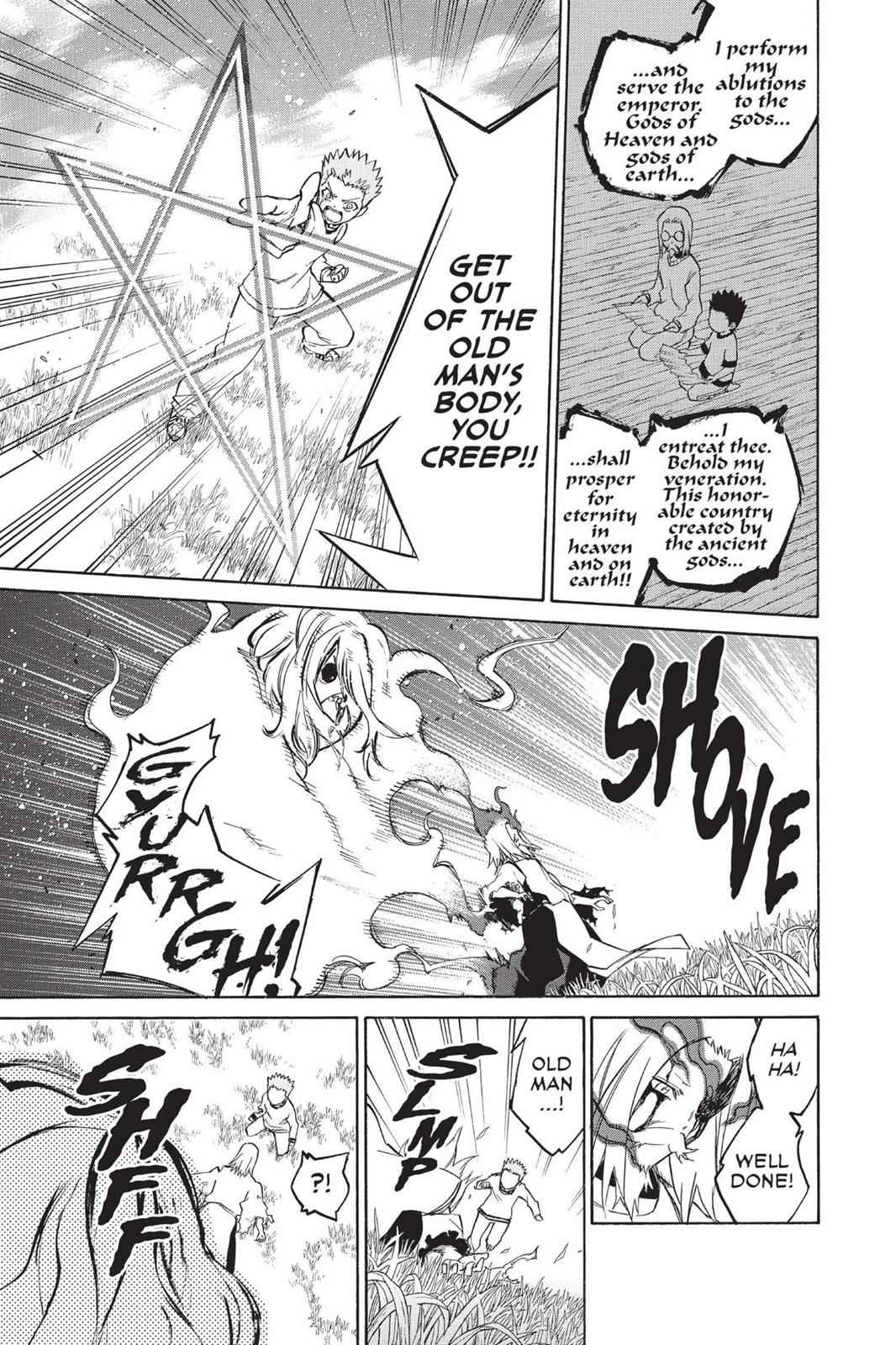 Twin Star Exorcists Chap 16 - Next Chap 17