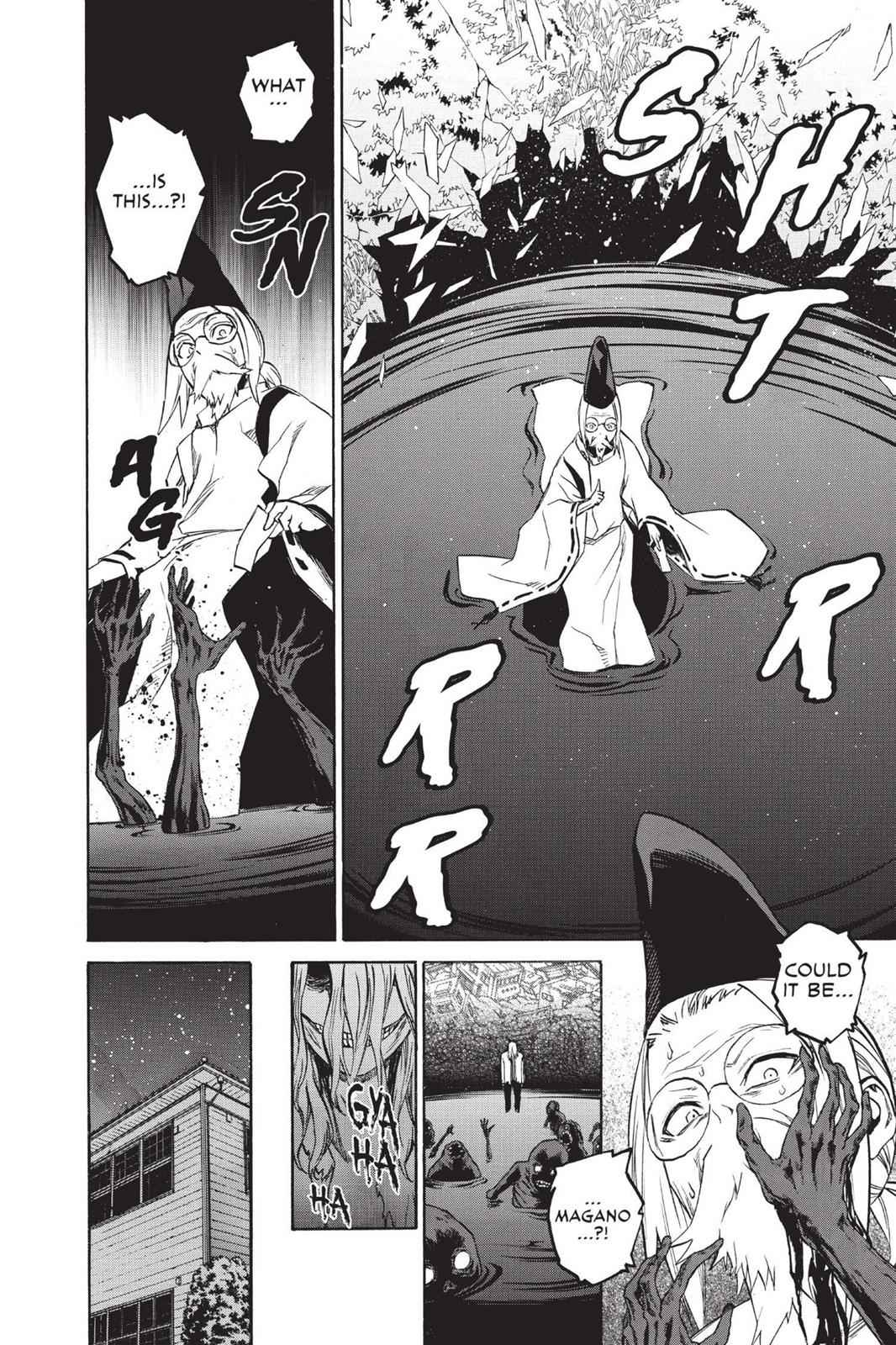 Twin Star Exorcists Chap 16 - Next Chap 17