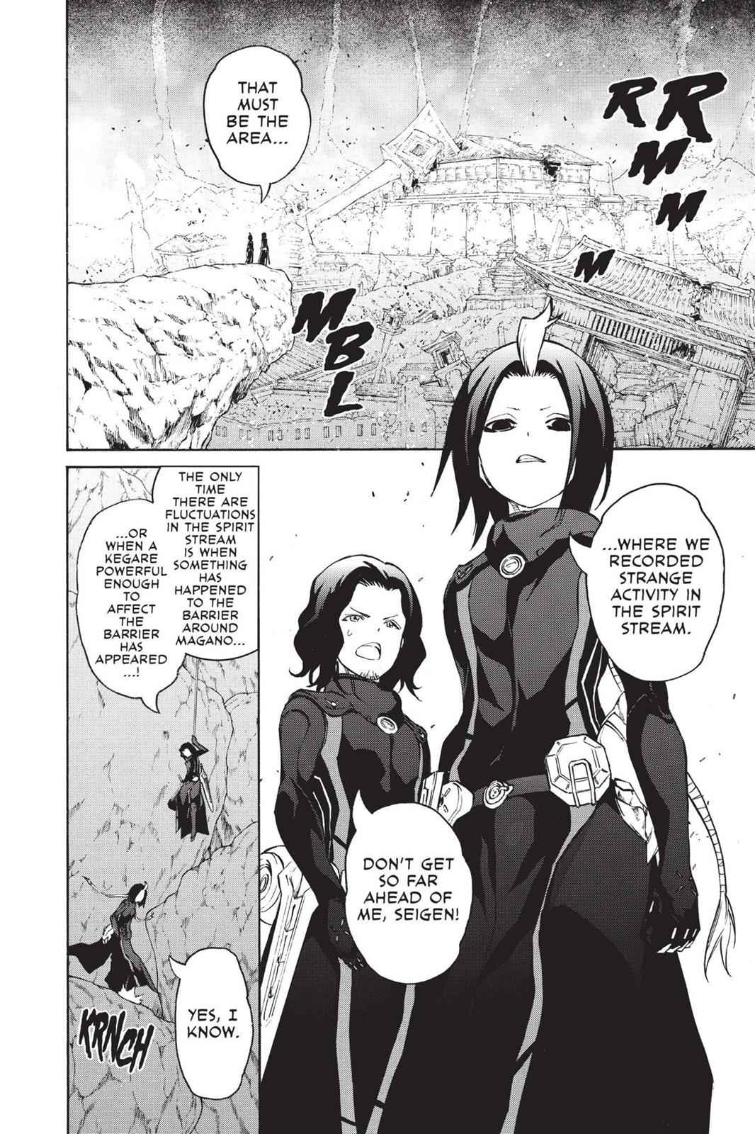 Twin Star Exorcists Chap 16 - Next Chap 17