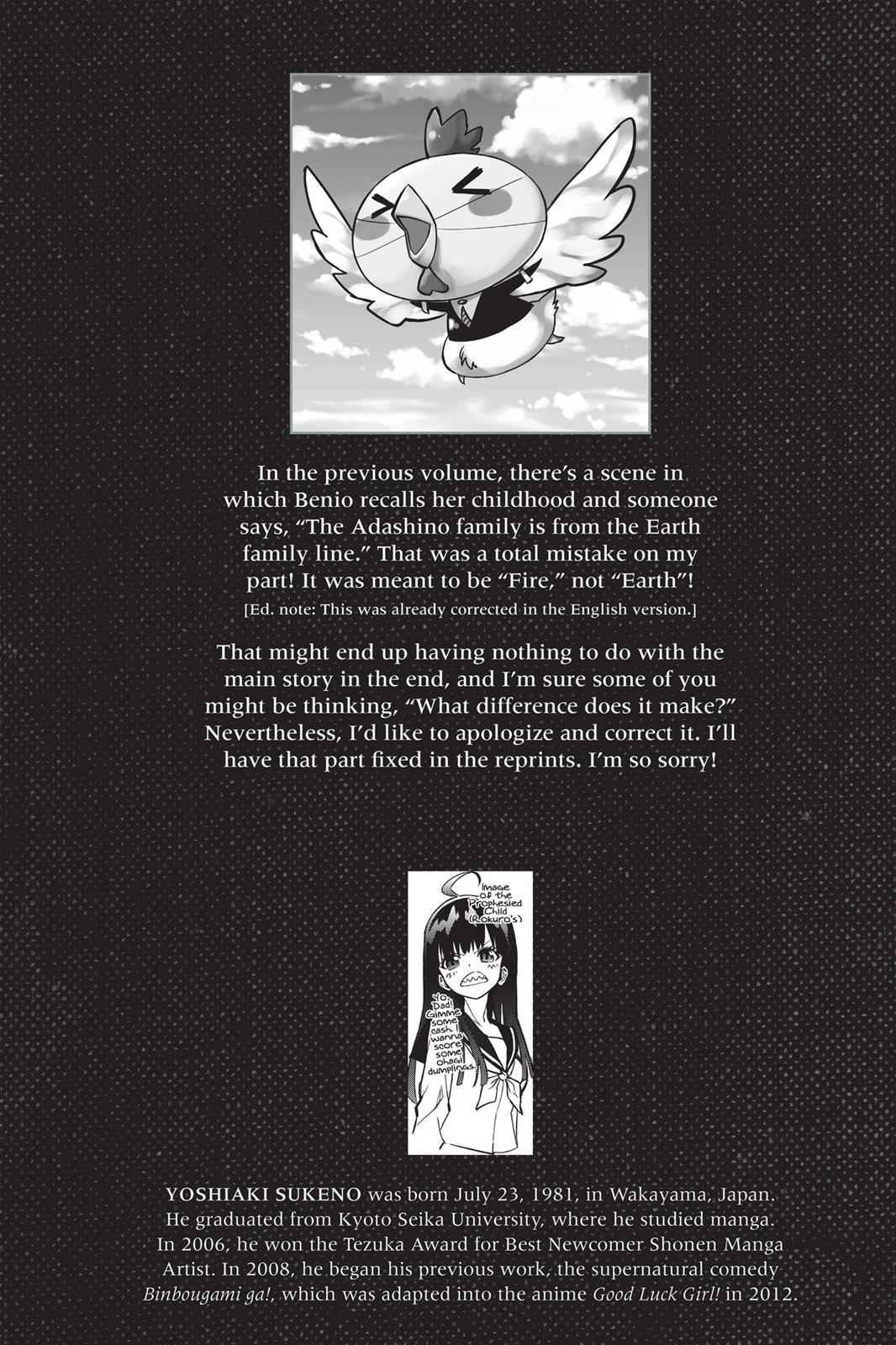 Twin Star Exorcists Chap 18 - Next Chap 19