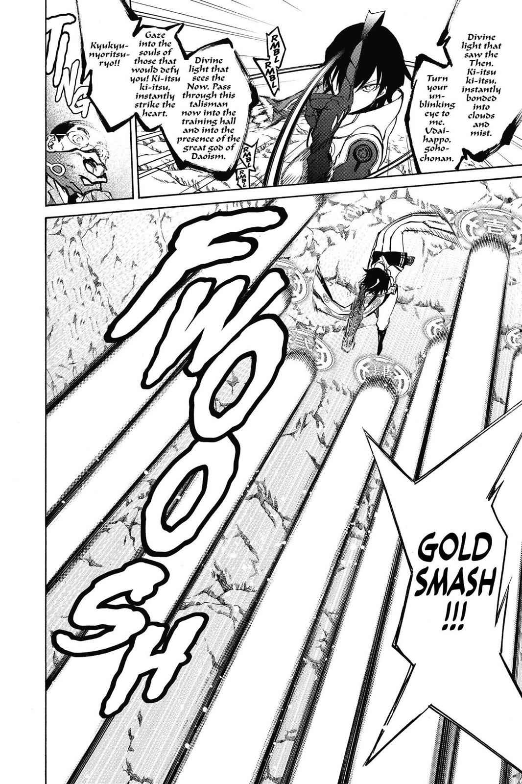 Twin Star Exorcists Chap 19 - Next Chap 20