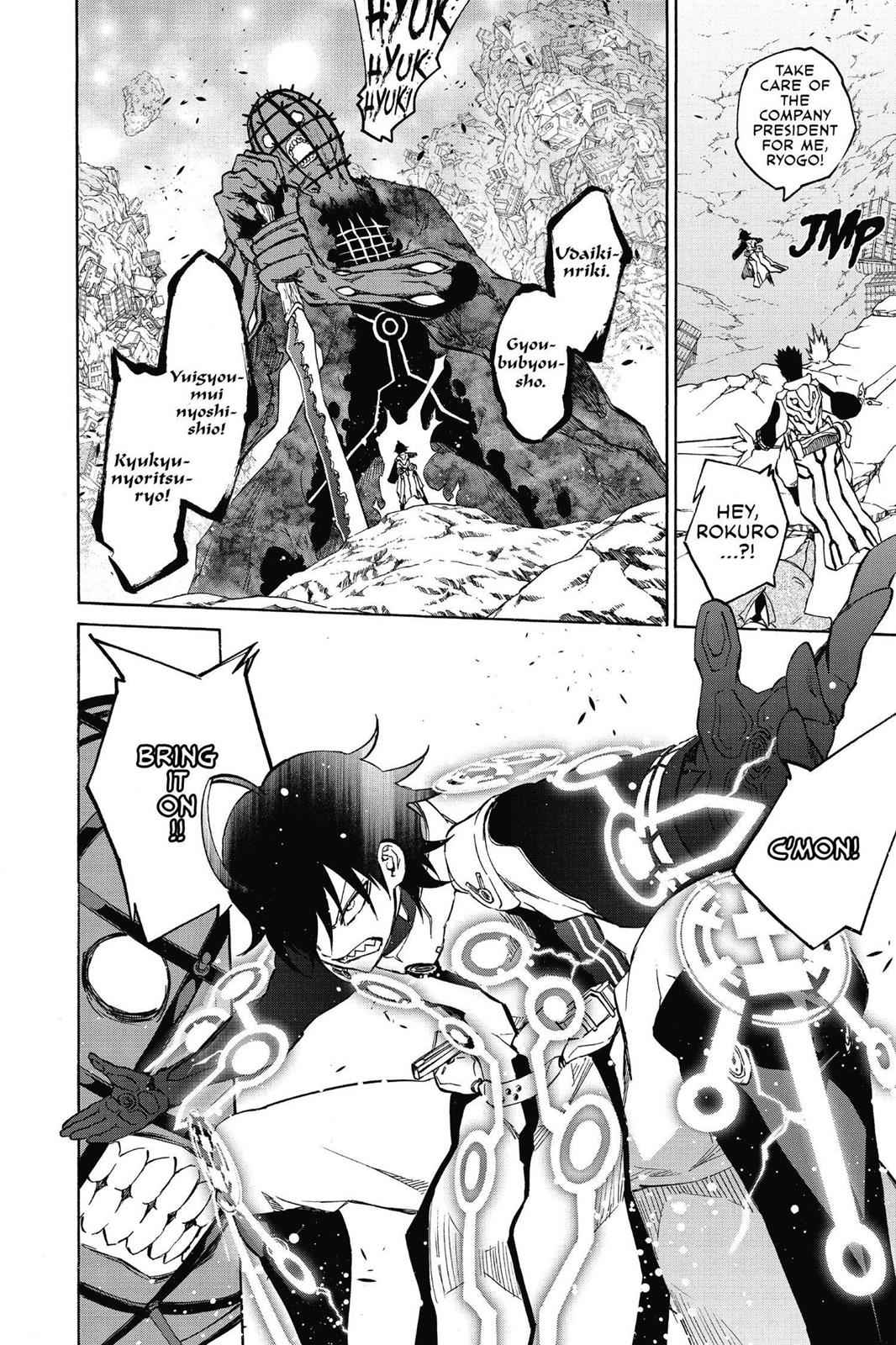 Twin Star Exorcists Chap 19 - Next Chap 20