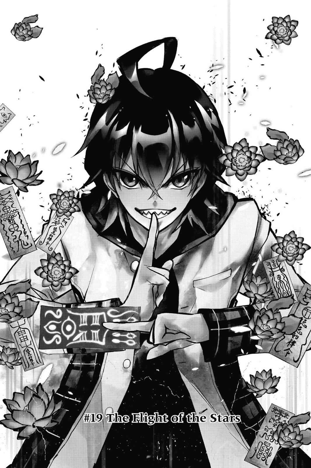 Twin Star Exorcists Chap 19 - Next Chap 20