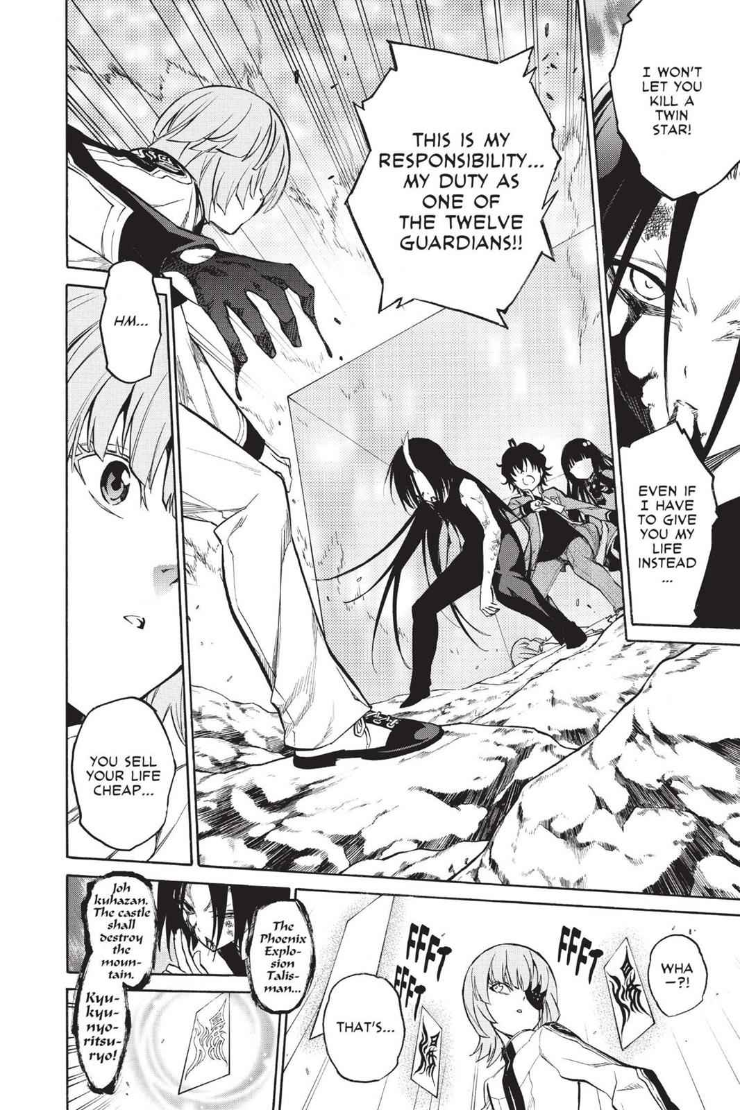 Twin Star Exorcists Chap 11 - Next Chap 12