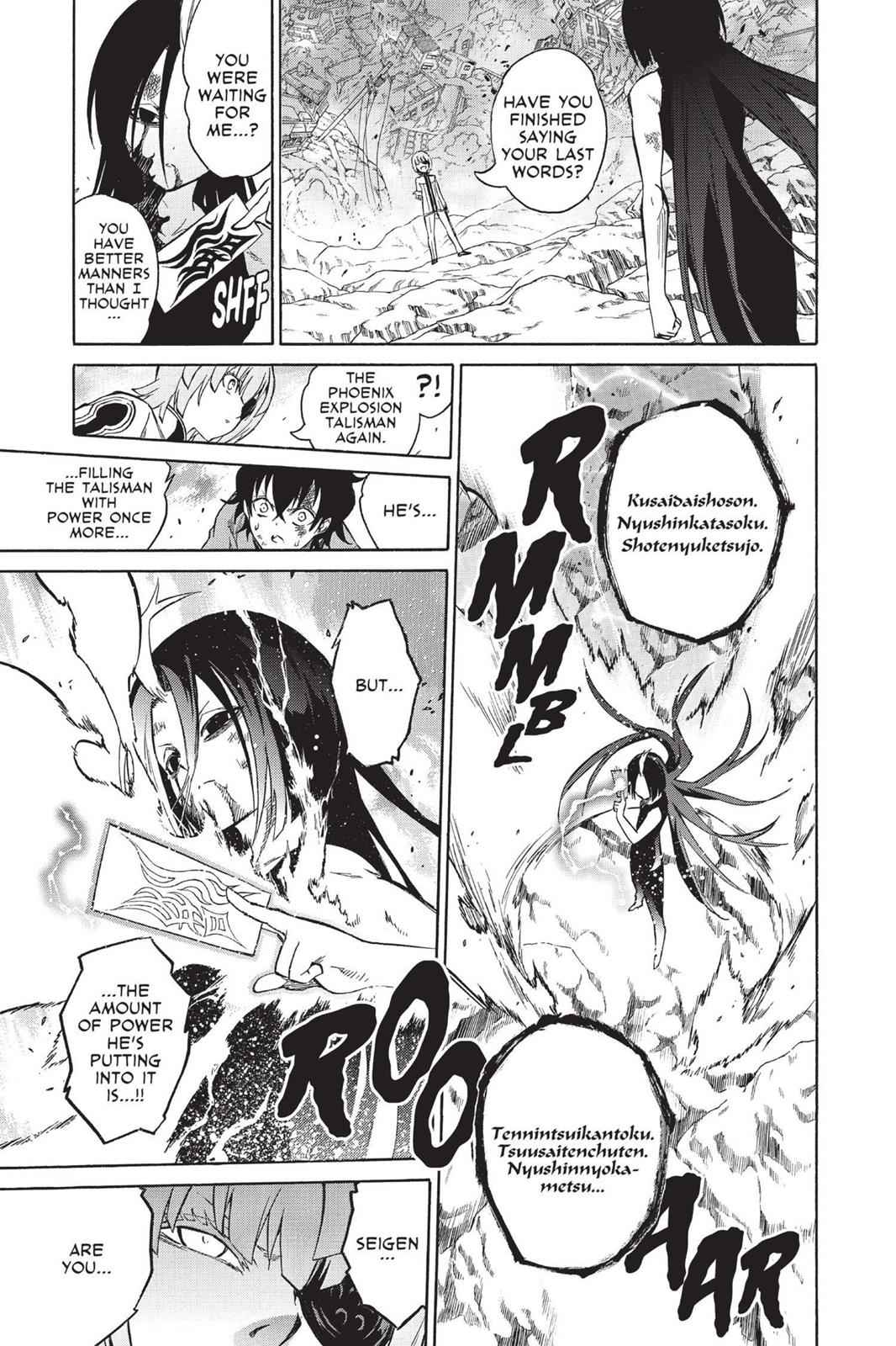 Twin Star Exorcists Chap 11 - Next Chap 12