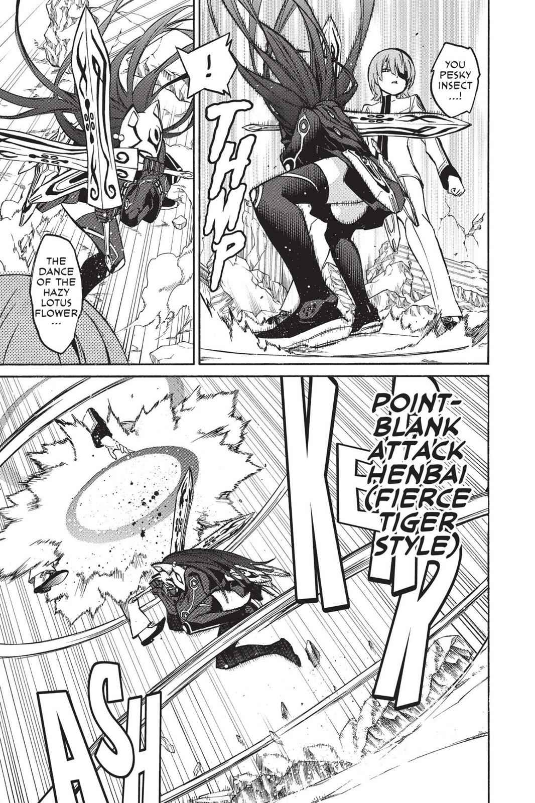 Twin Star Exorcists Chap 13 - Next Chap 14