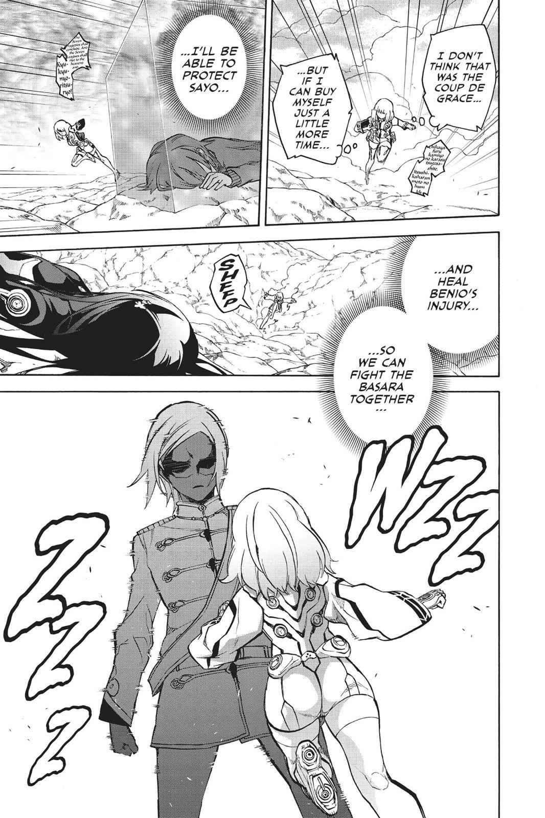 Twin Star Exorcists Chap 27 - Next Chap 28