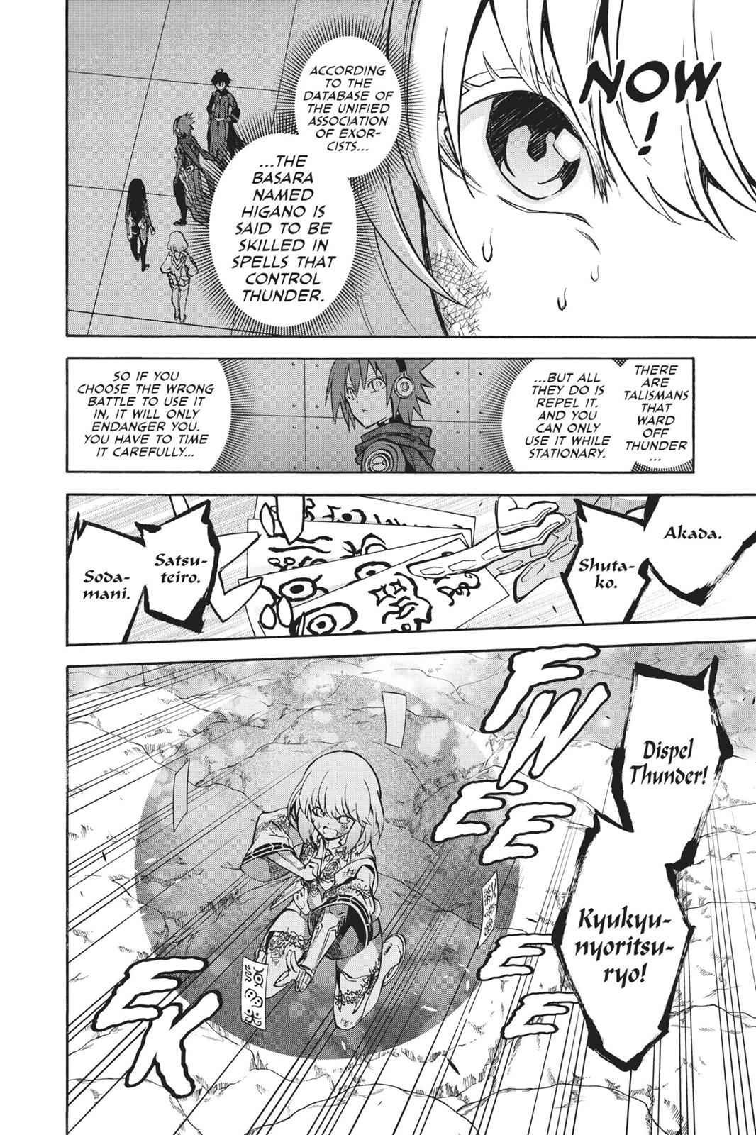 Twin Star Exorcists Chap 27 - Next Chap 28