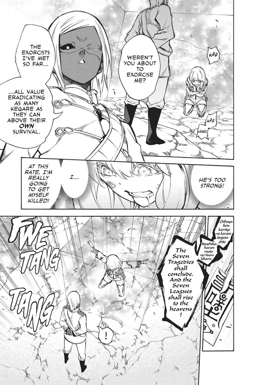 Twin Star Exorcists Chap 27 - Next Chap 28