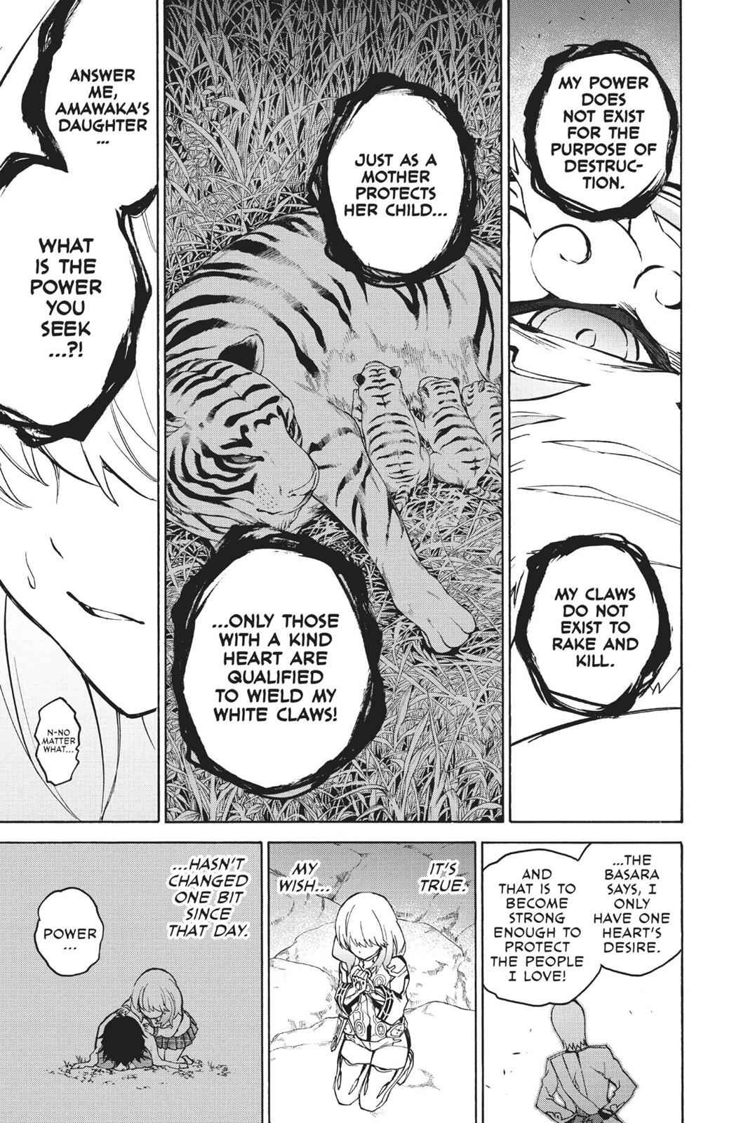 Twin Star Exorcists Chap 27 - Next Chap 28