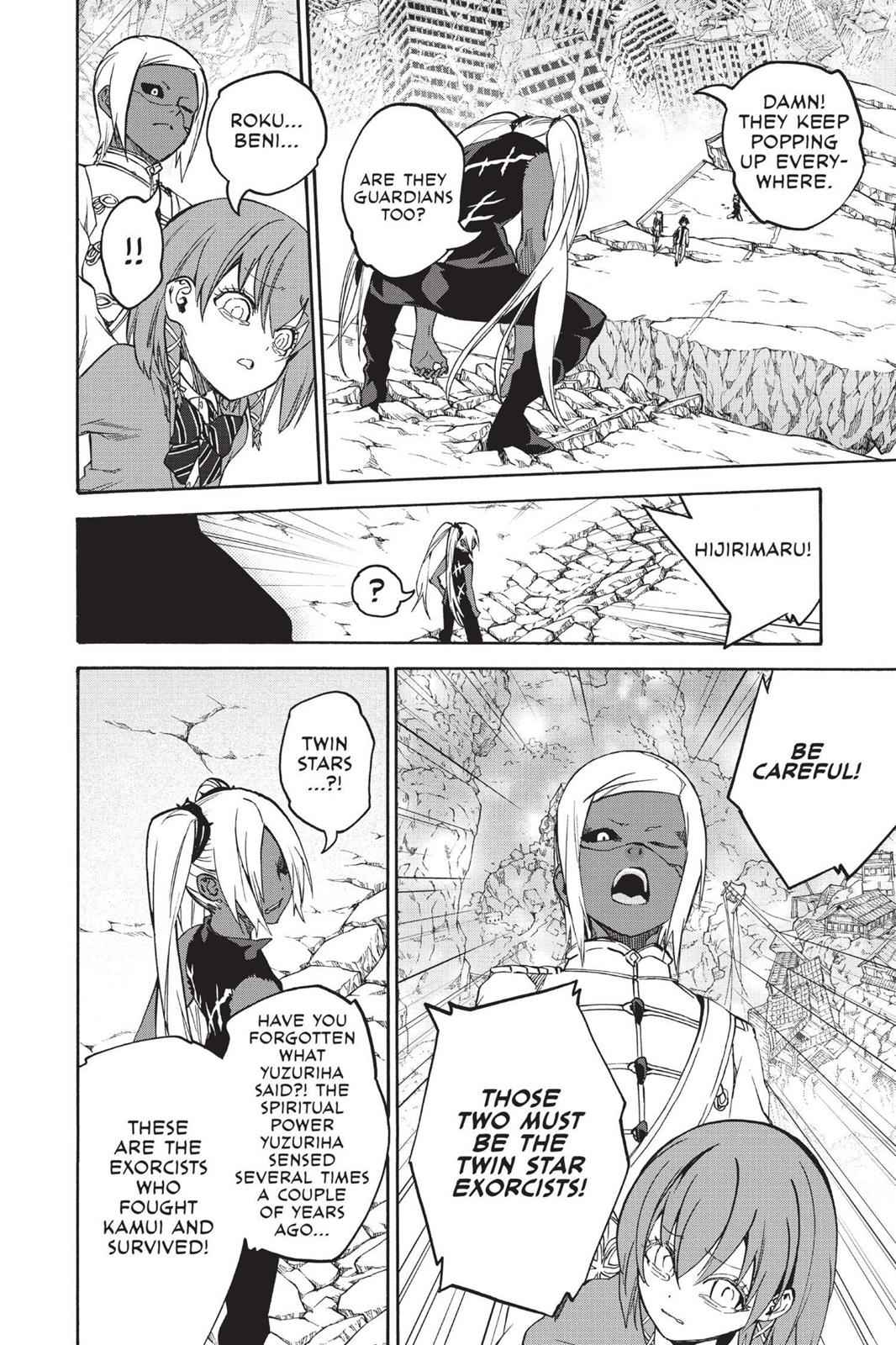 Twin Star Exorcists Chap 24 - Next Chap 25