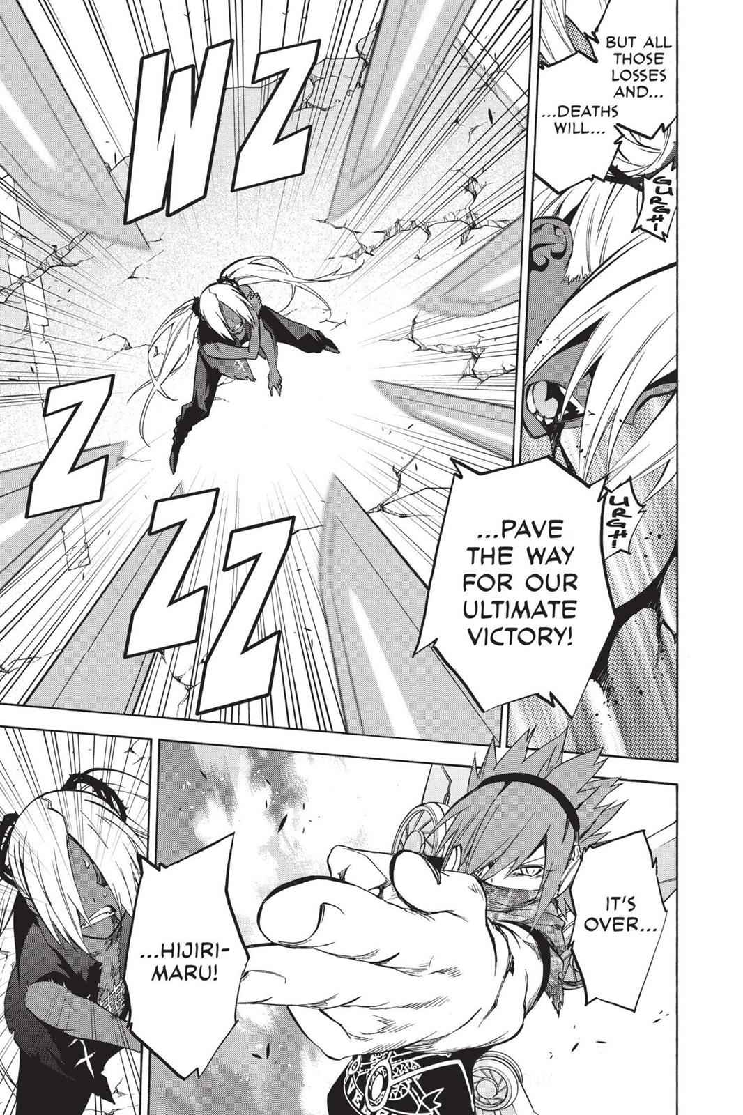 Twin Star Exorcists Chap 24 - Next Chap 25