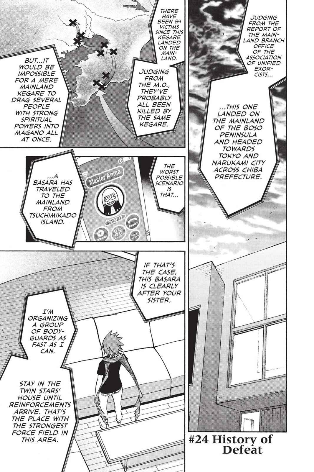 Twin Star Exorcists Chap 24 - Next Chap 25