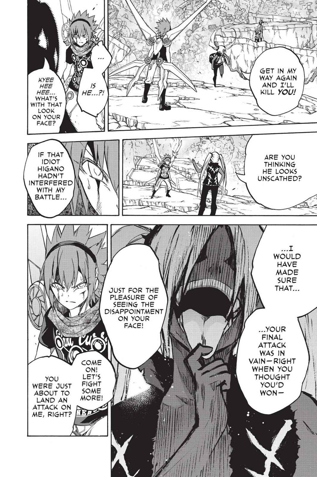 Twin Star Exorcists Chap 24 - Next Chap 25