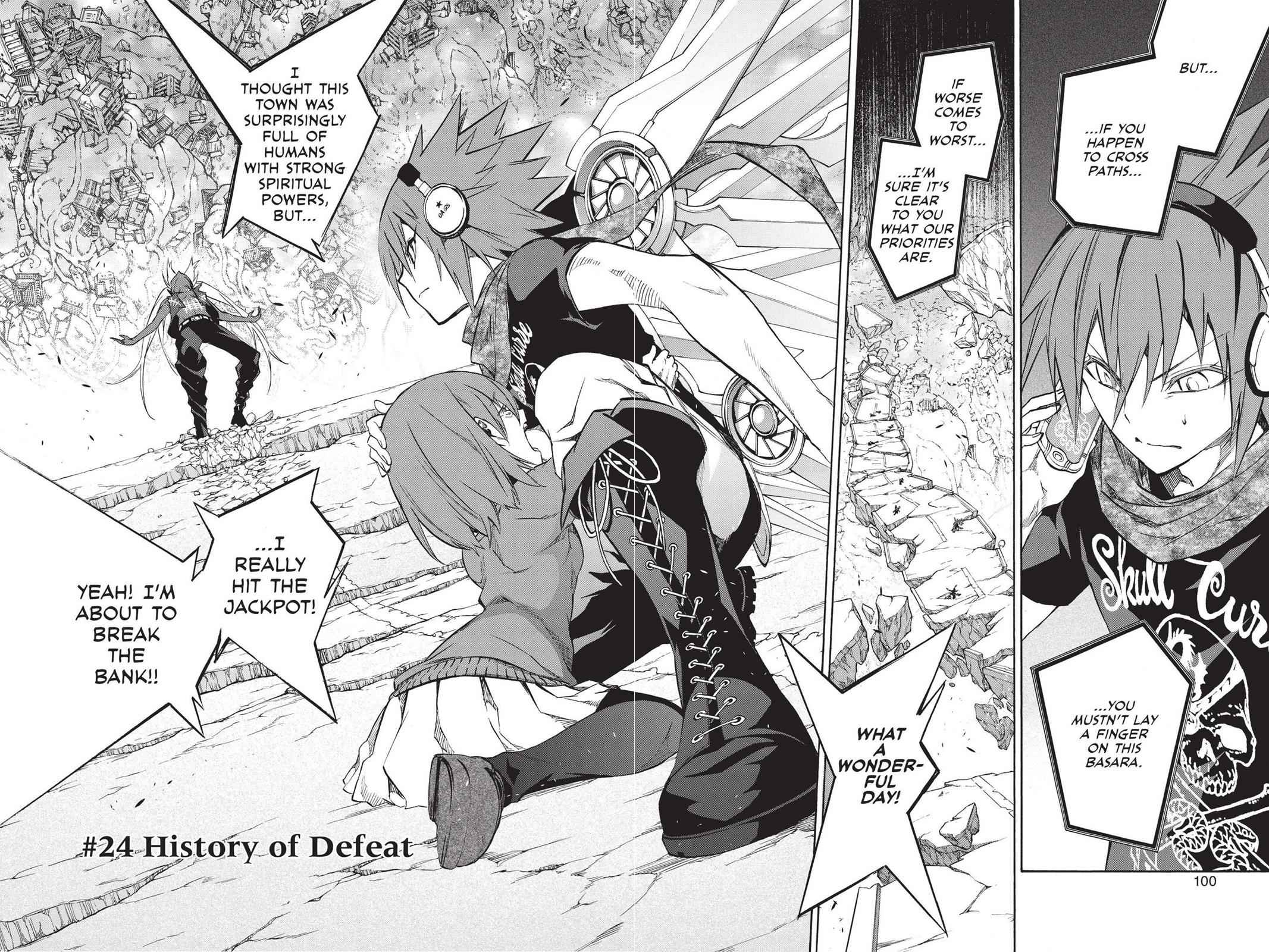 Twin Star Exorcists Chap 24 - Next Chap 25