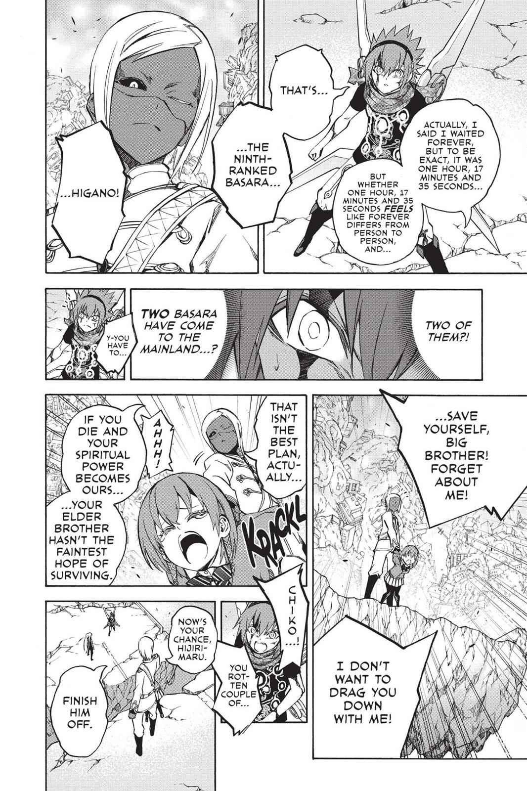 Twin Star Exorcists Chap 24 - Next Chap 25
