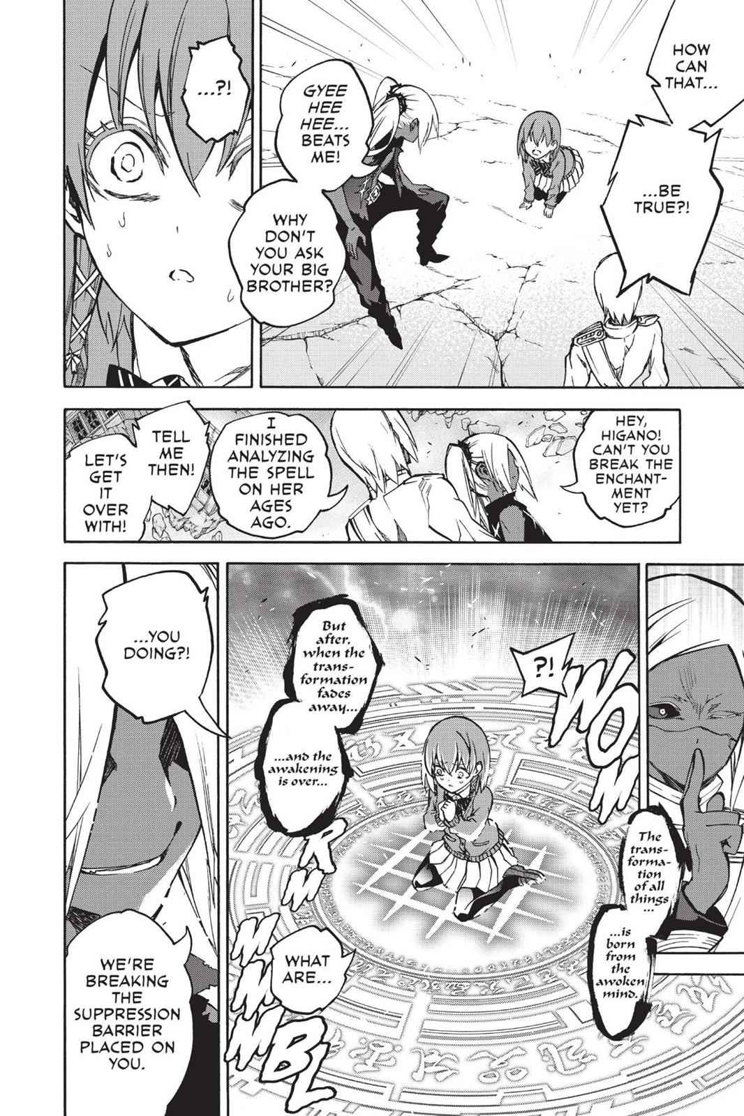 Twin Star Exorcists Chap 25 - Next Chap 26