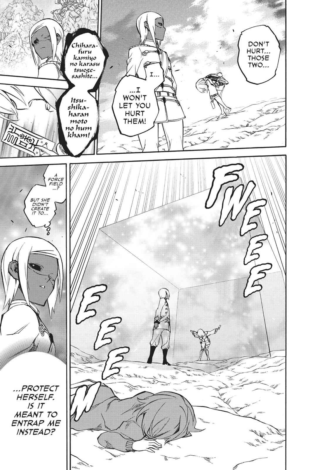 Twin Star Exorcists Chap 26 - Next Chap 27