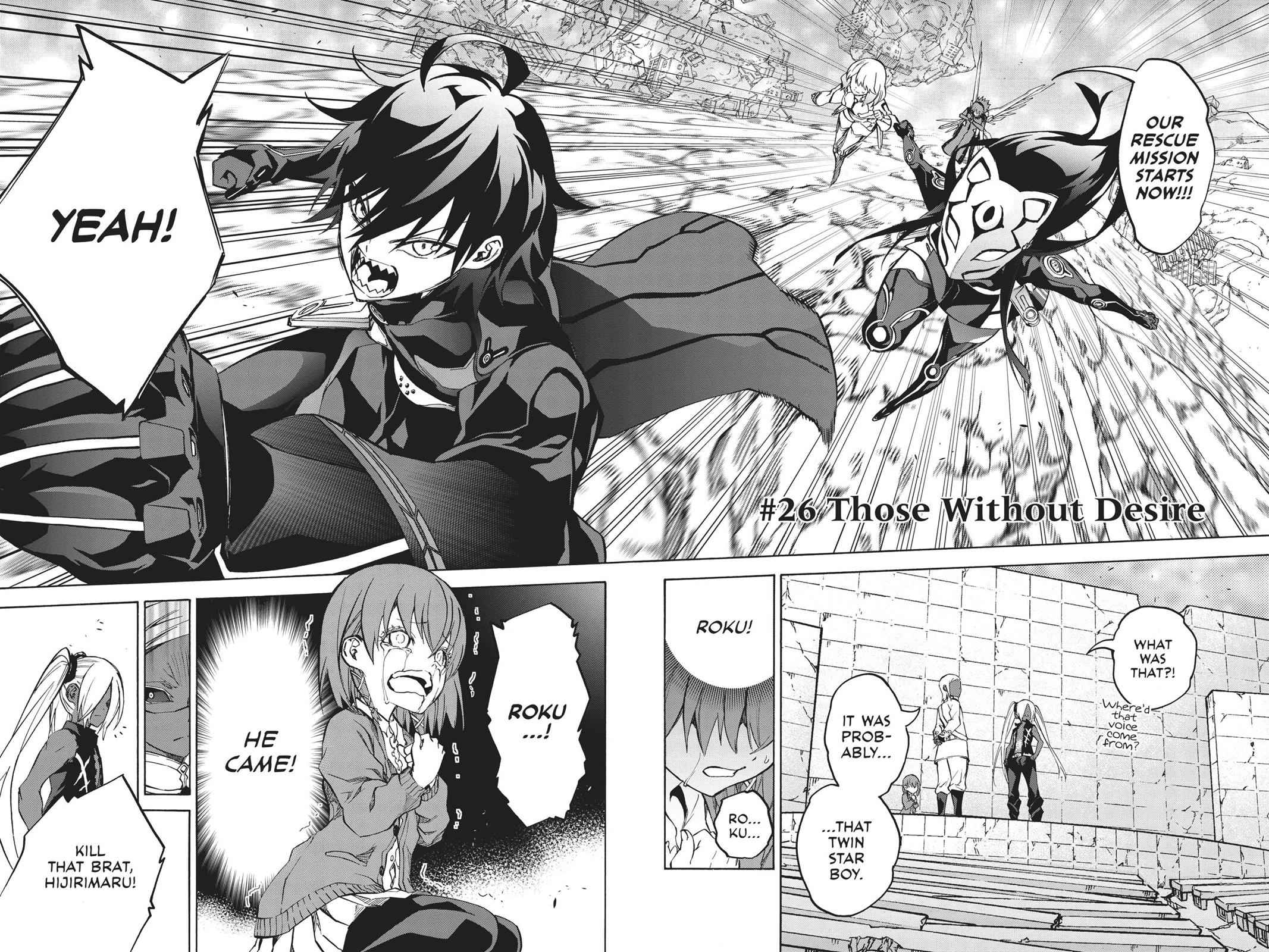 Twin Star Exorcists Chap 26 - Next Chap 27