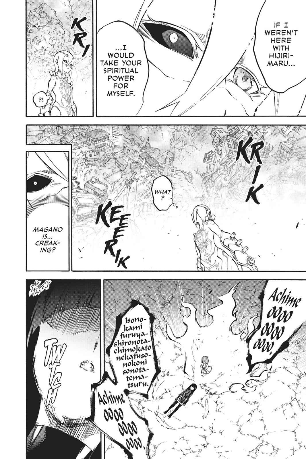 Twin Star Exorcists Chap 28 - Next Chap 29