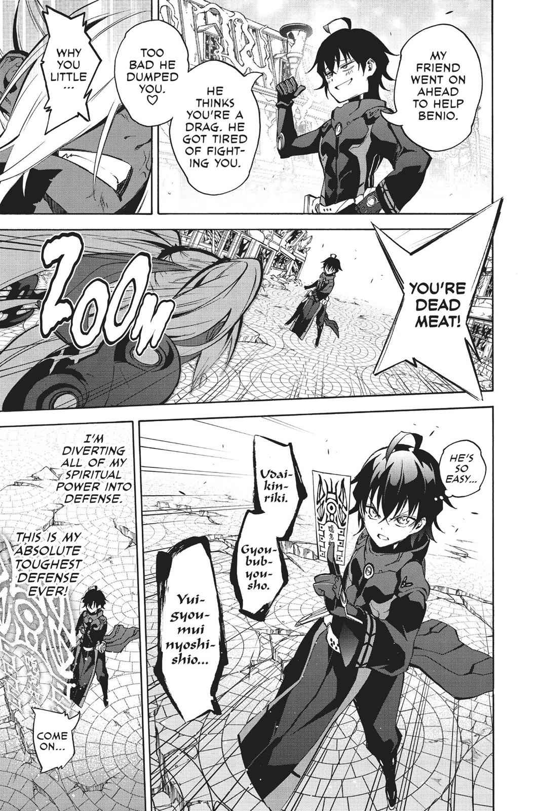 Twin Star Exorcists Chap 28 - Next Chap 29