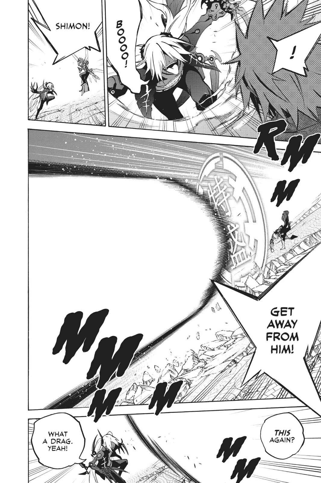 Twin Star Exorcists Chap 28 - Next Chap 29