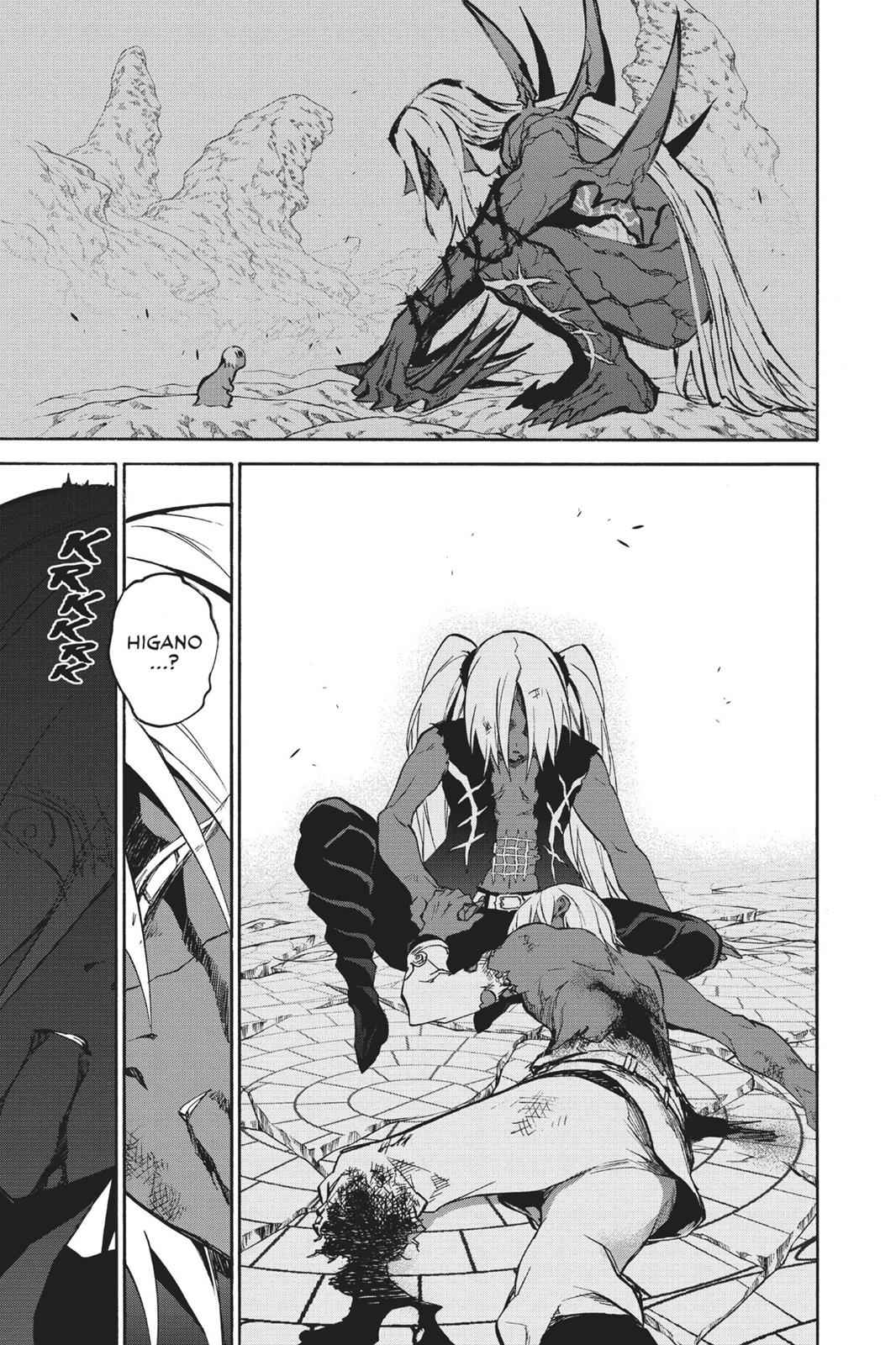 Twin Star Exorcists Chap 29 - Next Chap 30