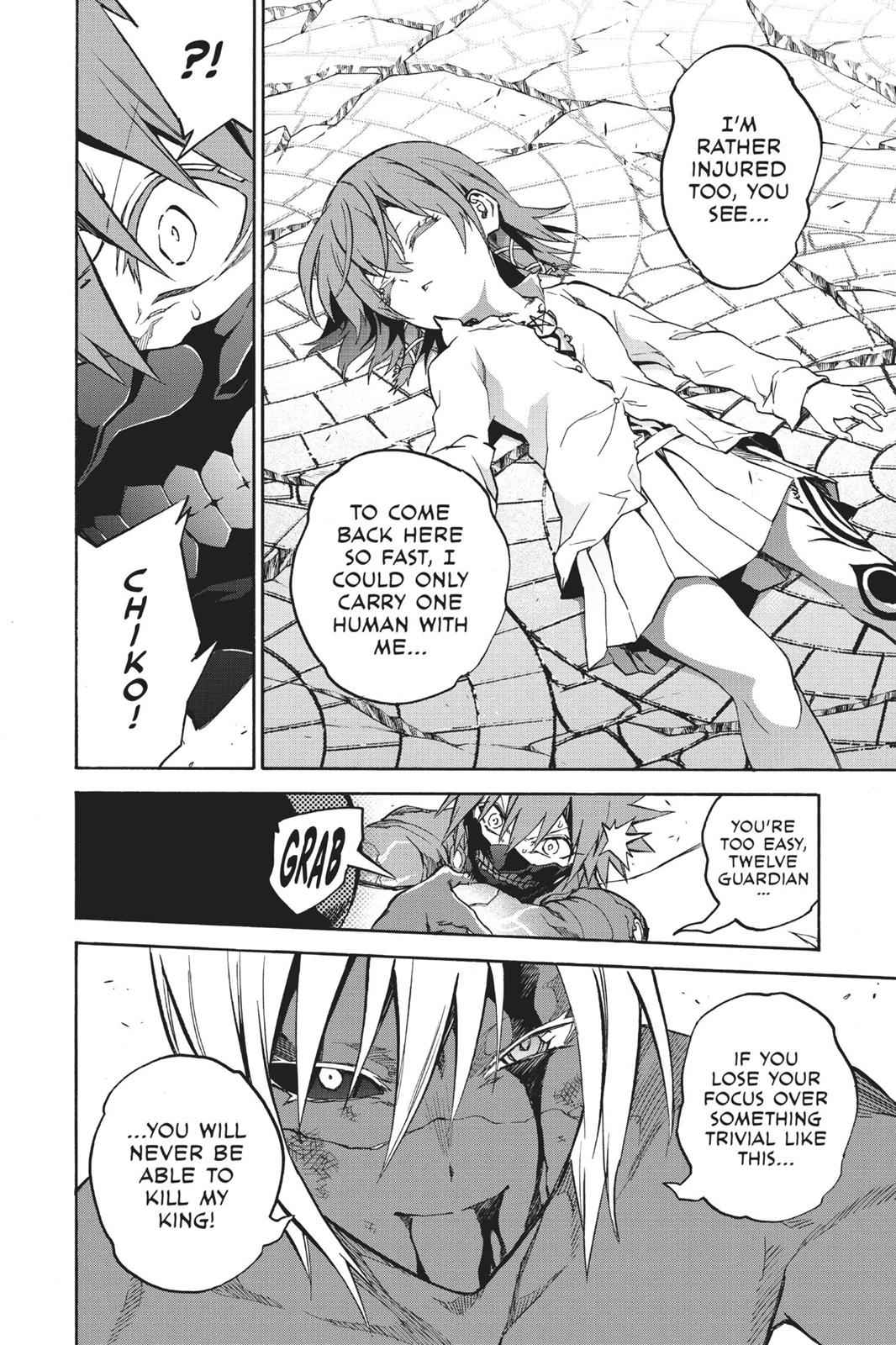 Twin Star Exorcists Chap 29 - Next Chap 30