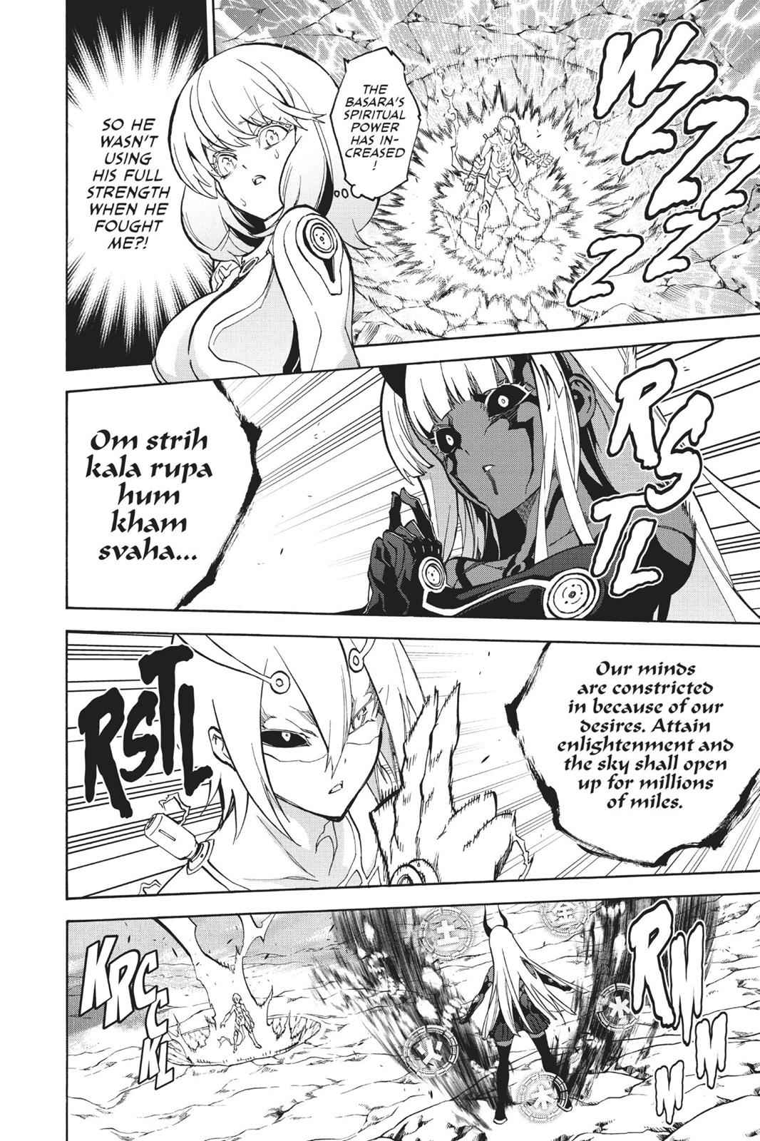 Twin Star Exorcists Chap 29 - Next Chap 30