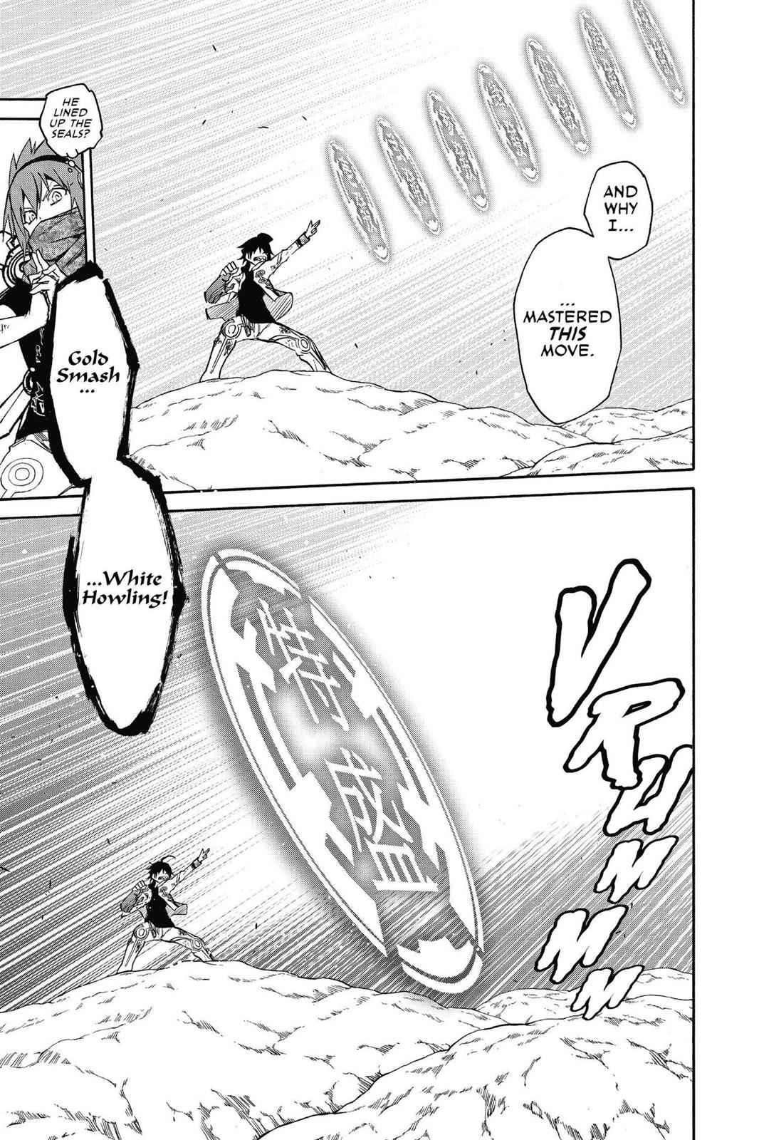 Twin Star Exorcists Chap 20 - Next Chap 21