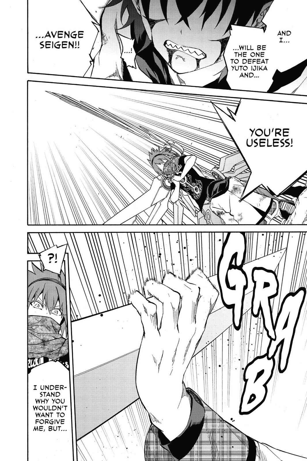 Twin Star Exorcists Chap 20 - Next Chap 21
